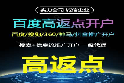 SEM搜索引擎优化成功案例，揭秘关键词优化技巧